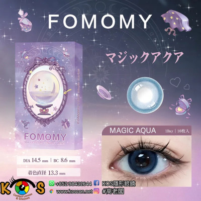 FOMOMY 1Day Magic Aqua 占星者 FOMOMY 1Day Magic Aqua 占星者